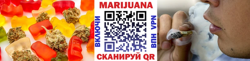 Cannafood конопля  Котельниково 