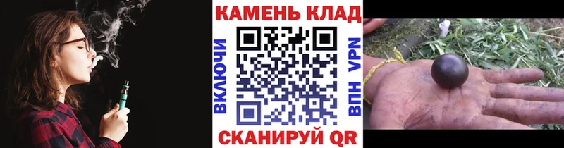ГАШ гарик  Котельниково 