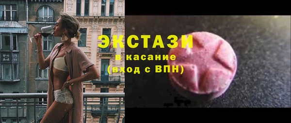 MDMA Няндома