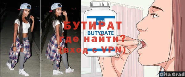 MDMA Няндома