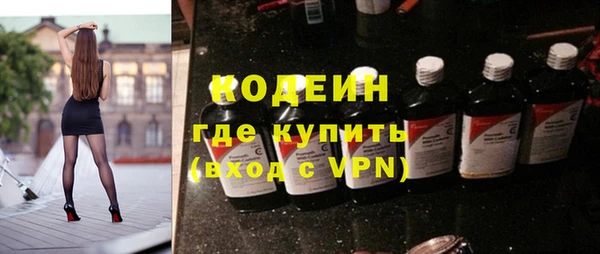 MDMA Няндома