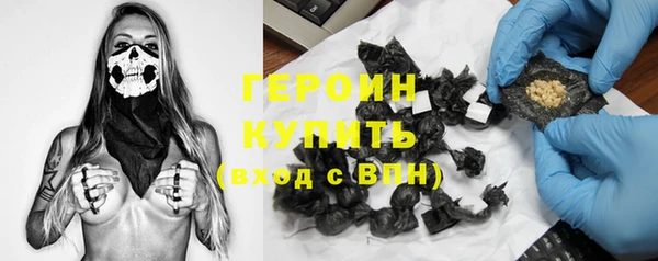 MDMA Няндома