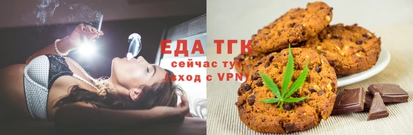 MDMA Няндома