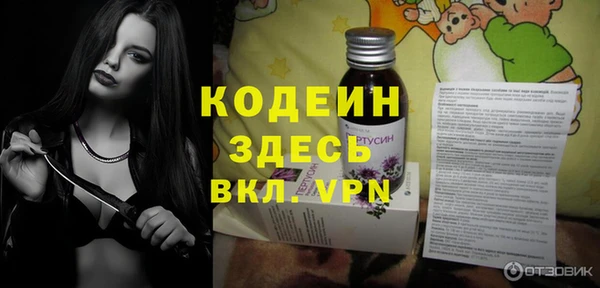 MDMA Няндома