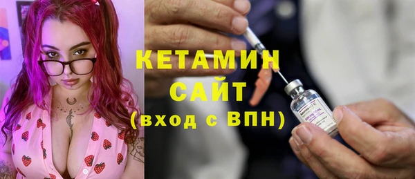 MDMA Няндома
