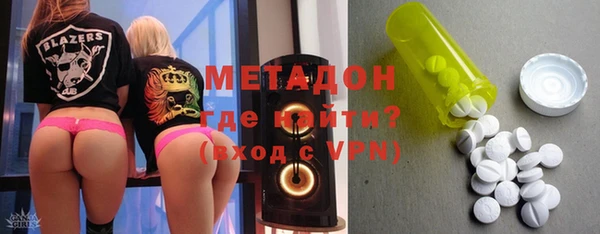 jwh Осташков