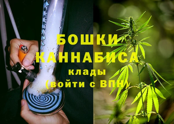 мдма Нязепетровск