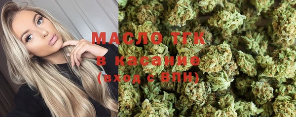 MDMA Няндома