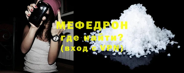 jwh Осташков