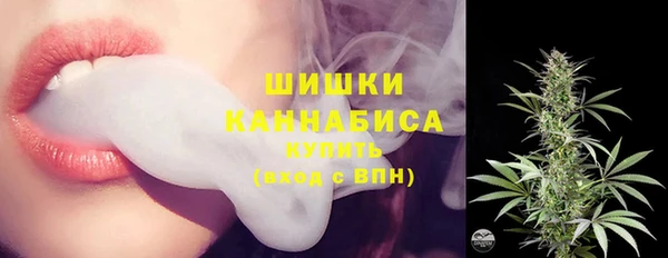 MDMA Няндома