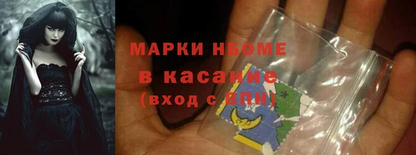 MDMA Няндома
