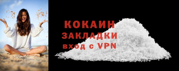 MDMA Няндома
