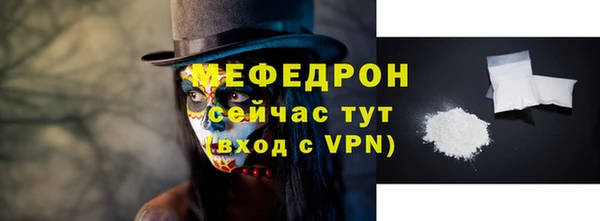 MDMA Няндома