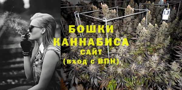 jwh Осташков