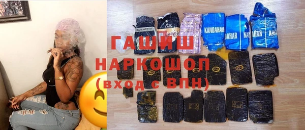 кокс Осинники