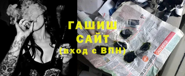 jwh Осташков