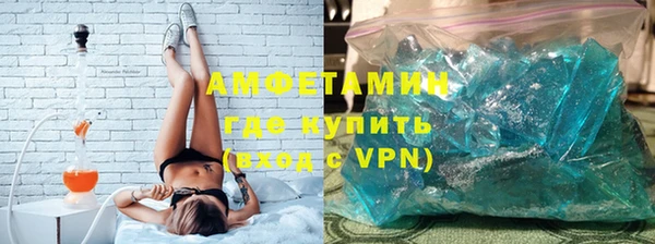 ALPHA PVP Нягань