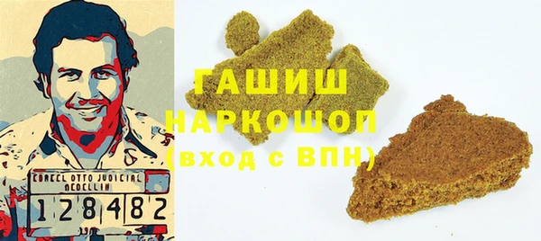 jwh Осташков