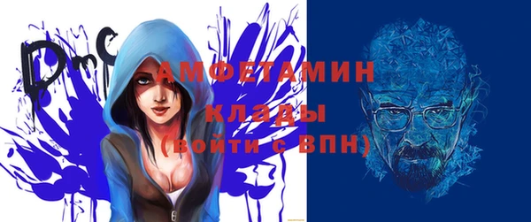 кокс Осинники