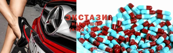 mdma Дмитров