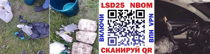 ЛСД экстази ecstasy  Котельниково 