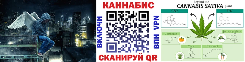 Каннабис ГИДРОПОН Котельниково